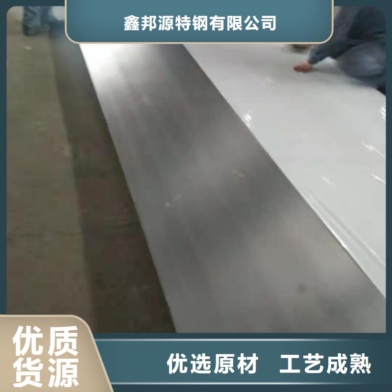 【不锈钢板】_锅炉管欢迎来电咨询