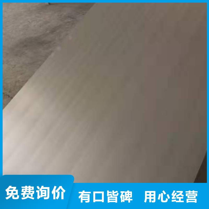 【不锈钢板_精密管好货有保障】
