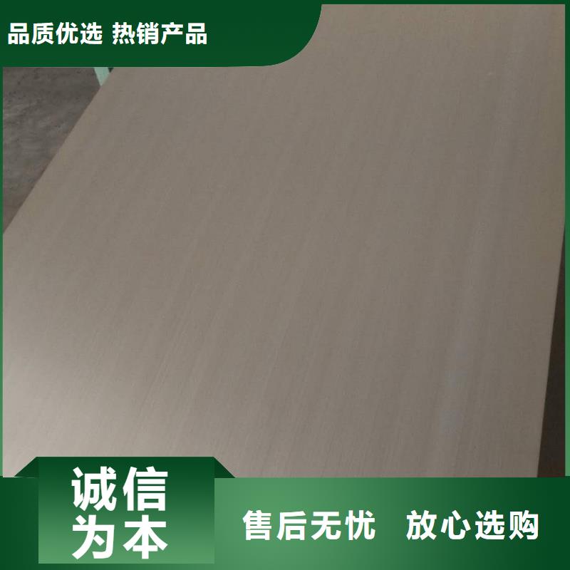 不锈钢板_20G高压无缝管符合行业标准