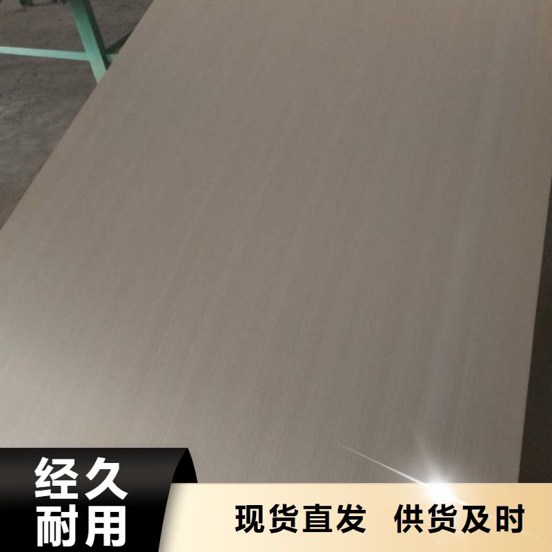不锈钢板12cr1movG高压合金管生产厂家