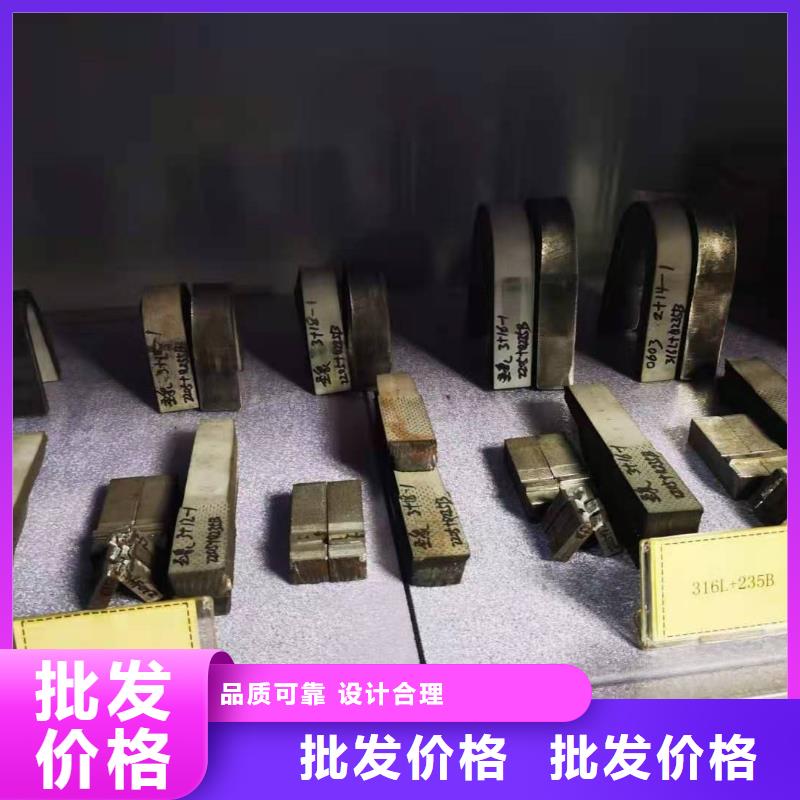 不锈钢板精密管高品质现货销售