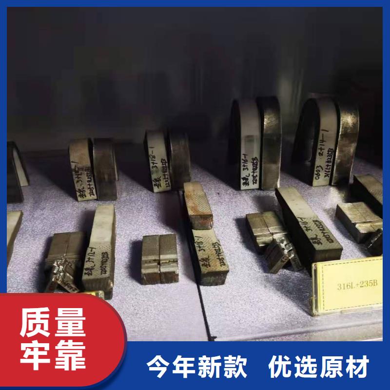 不锈钢板管线管材质实在