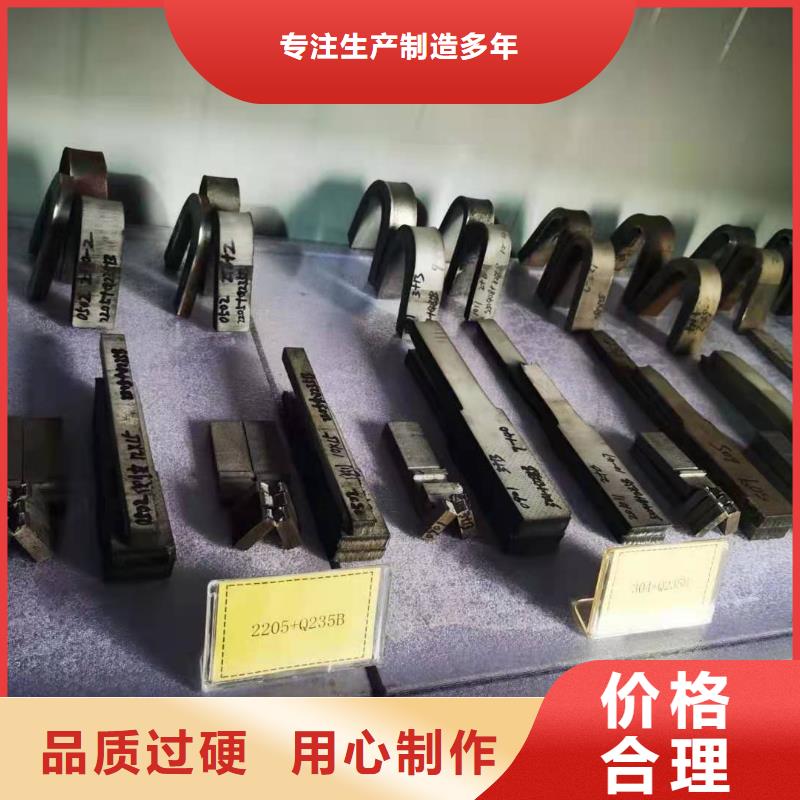 不锈钢板GB/T3087-2008低压锅炉管严选好货