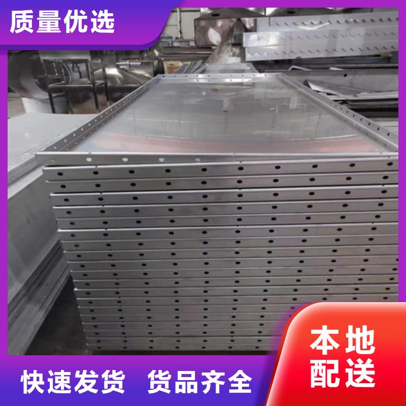 不锈钢板_35crmo精密钢管生产加工