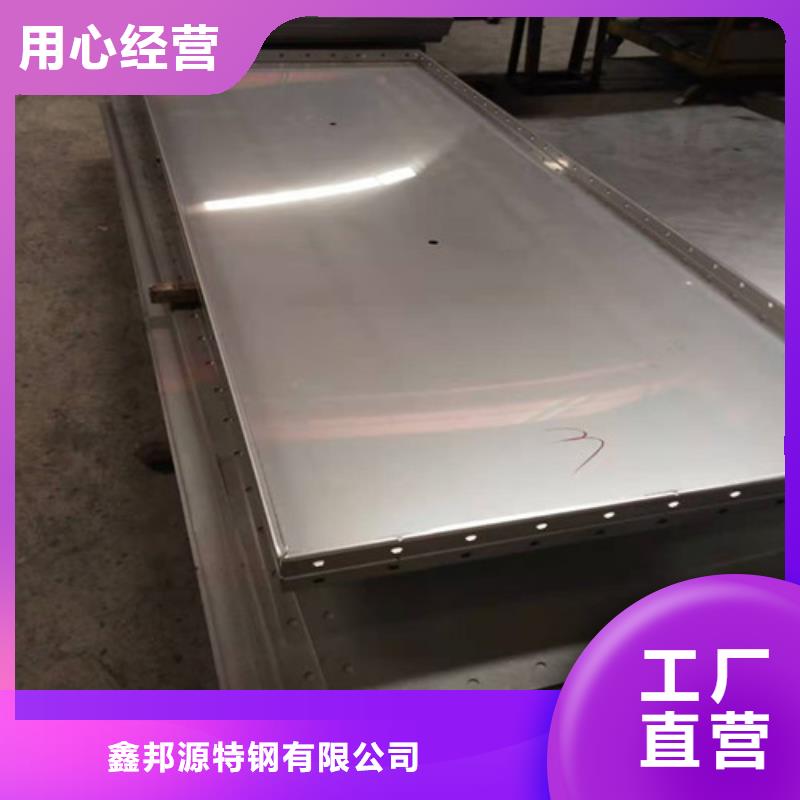 不锈钢板精密管资质认证