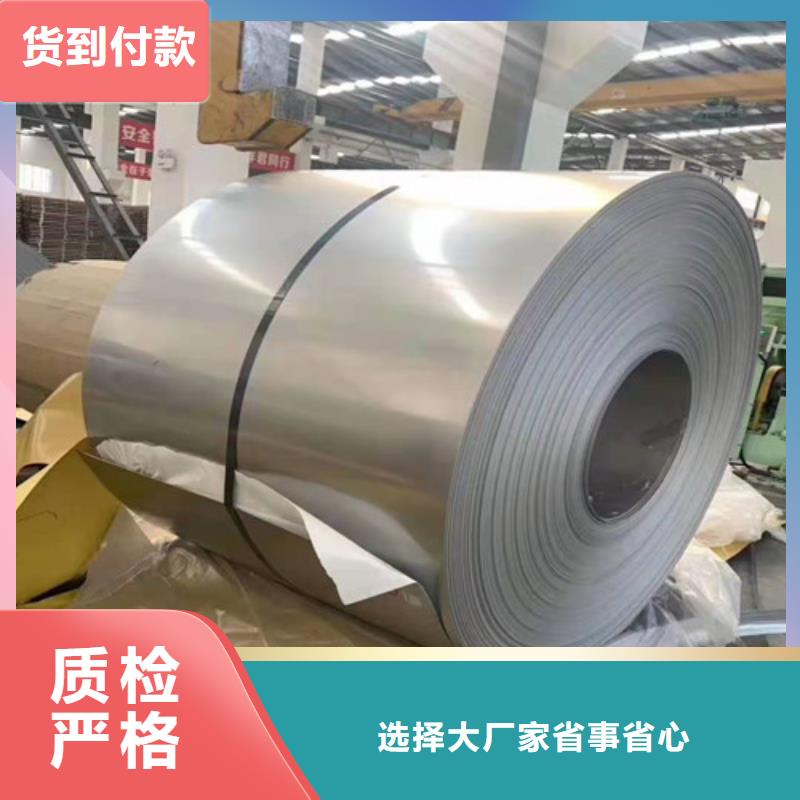 不锈钢板锅炉管诚信可靠