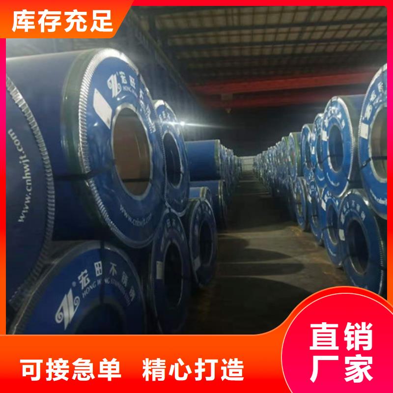 不锈钢板管线管欢迎来厂考察