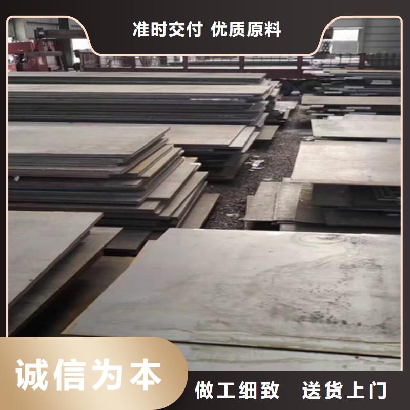 不锈钢板管线管打造行业品质