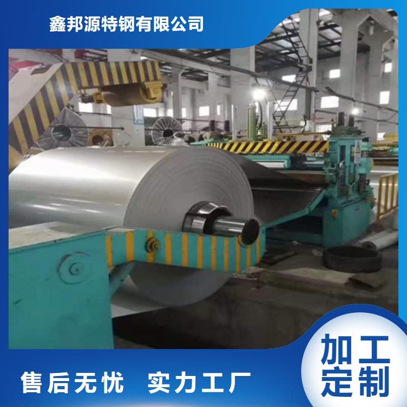 不锈钢板GB/T3087-2008低压锅炉管严选好货