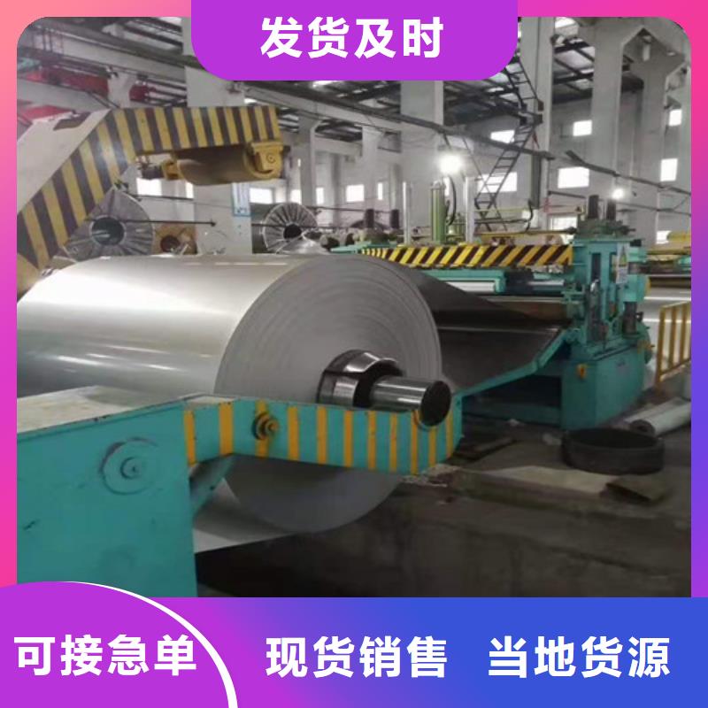 不锈钢板镀锌钢管实拍展现