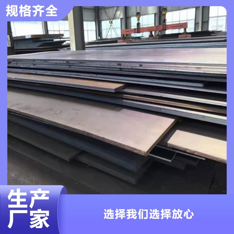 不锈钢板精密管资质认证