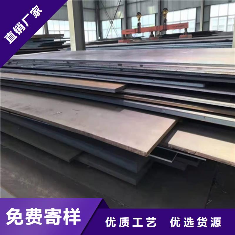 不锈钢板矩形管的图文介绍