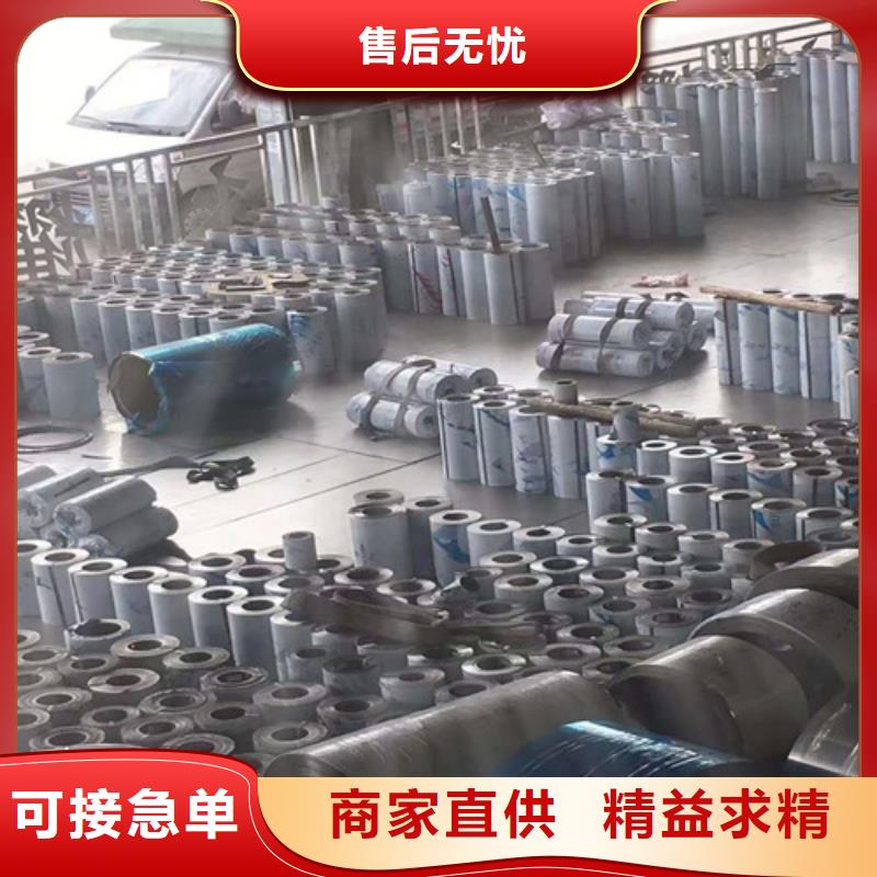 不锈钢板_低温管实体诚信厂家