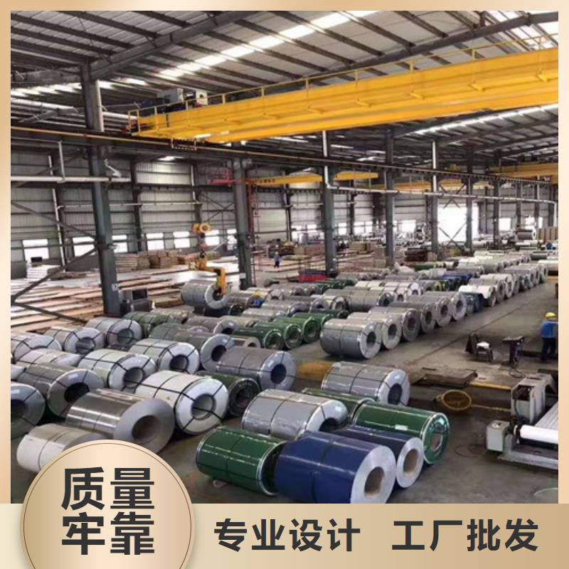 不锈钢板15crmoG高压合金管厂家货源