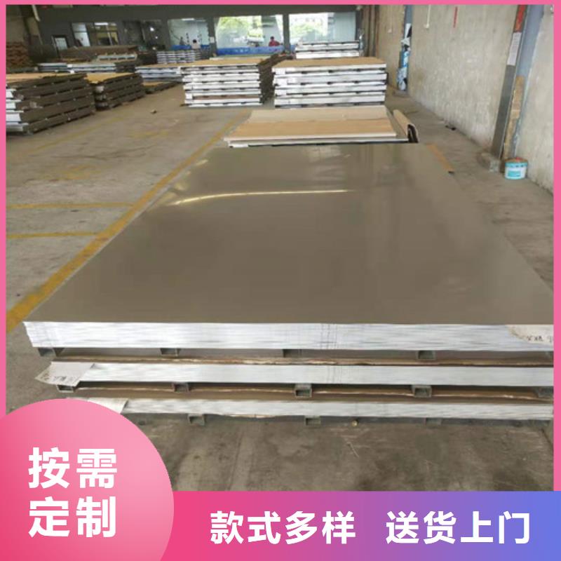 不锈钢板精密管诚信商家服务热情