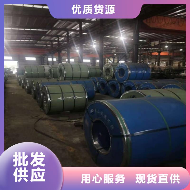 不锈钢板15crmoG高压合金管厂家货源
