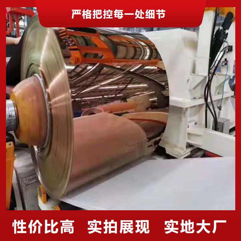 不锈钢板-40Cr无缝钢管实力厂家直销