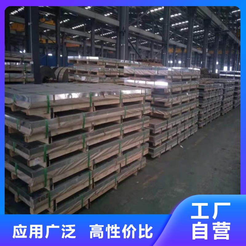 不锈钢板GB/T3087-2008低压锅炉管品质有保障