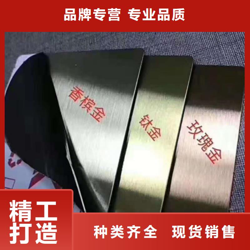 不锈钢板15crmoG高压合金管厂家货源