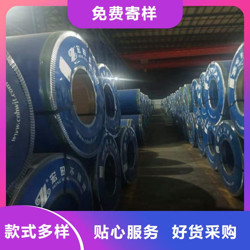 不锈钢板锅炉管诚信可靠