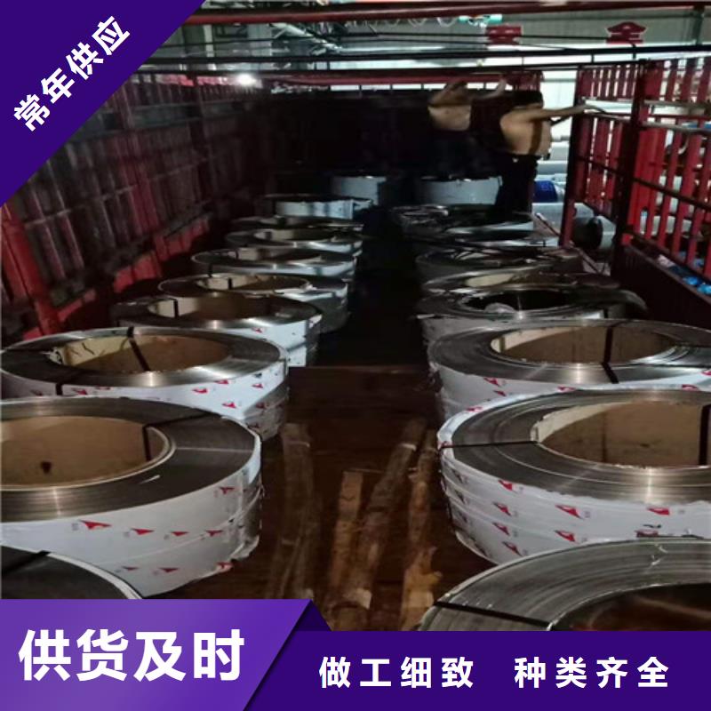 不锈钢板锅炉管诚信可靠