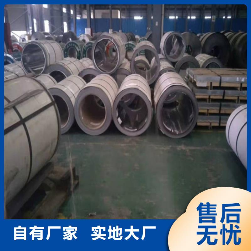 不锈钢板管线管打造行业品质