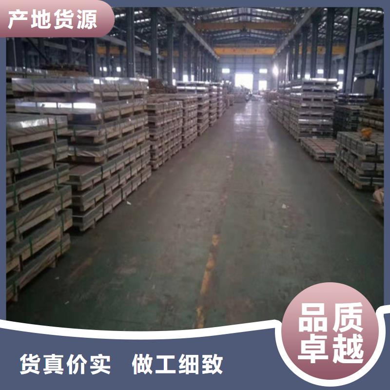 不锈钢板精密管资质认证