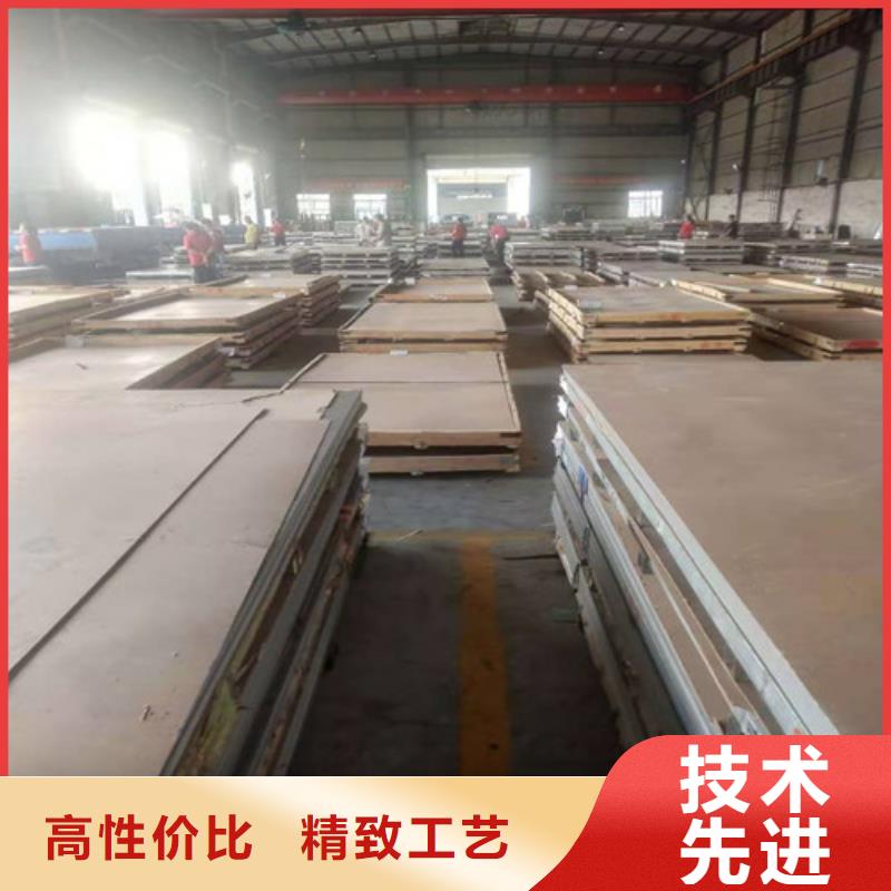 不锈钢板GB/T8163-2025流体管拒绝中间商