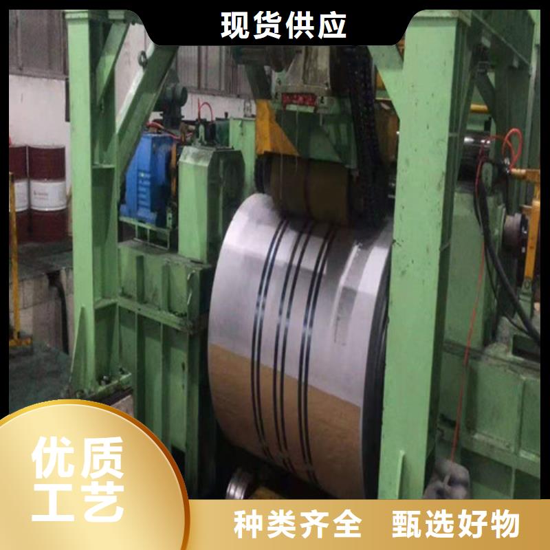 不锈钢板镀锌钢管实拍展现