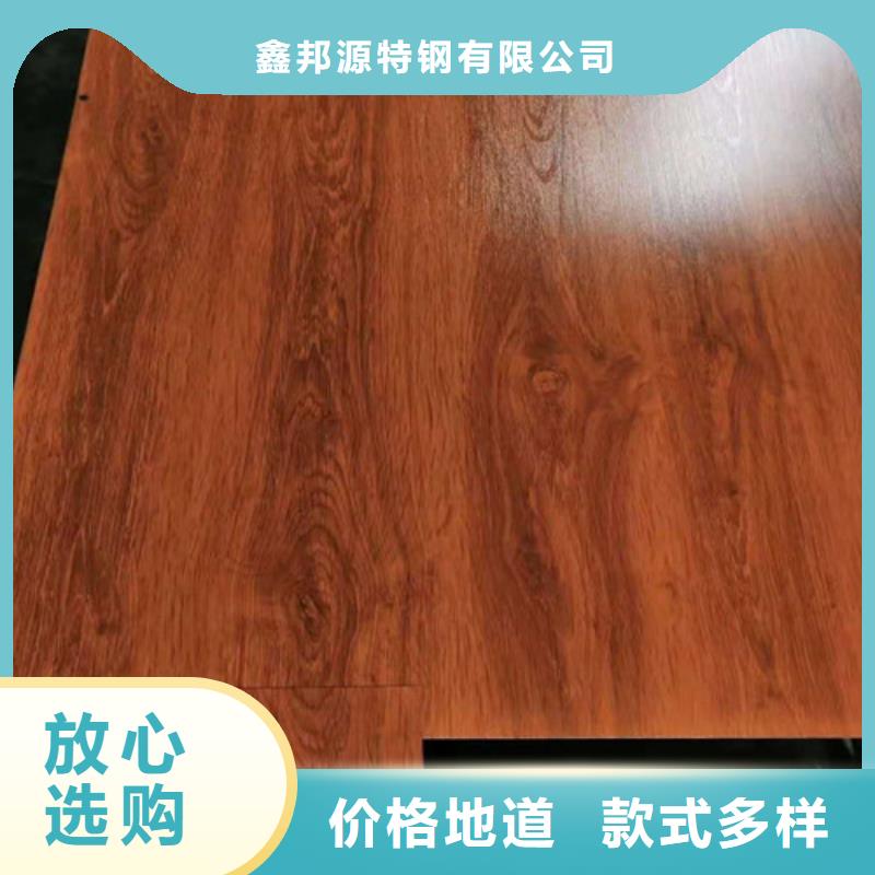 不锈钢板冷拔钢管安心购