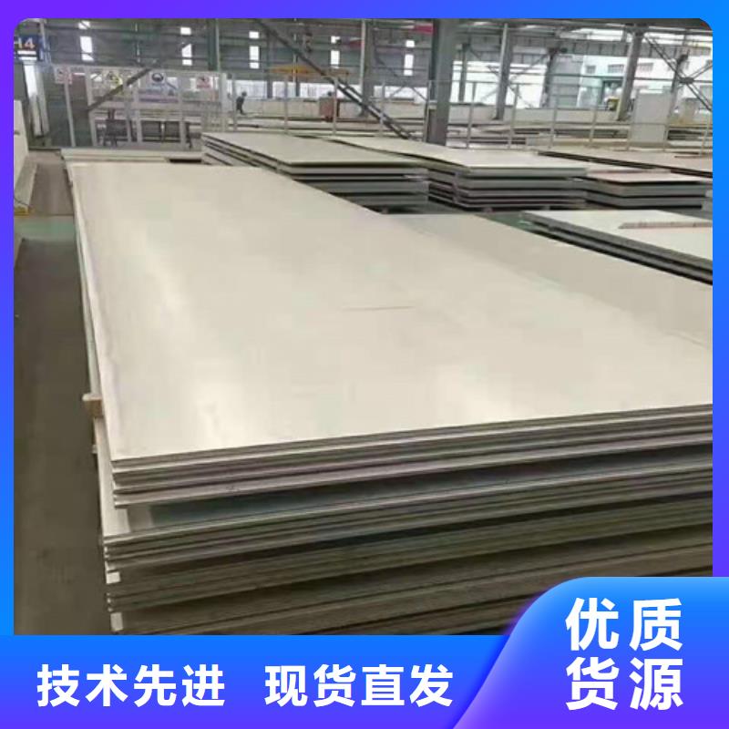 不锈钢板锅炉管厂家直销规格多样