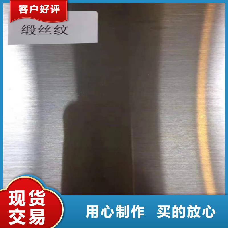 不锈钢板精密管资质认证