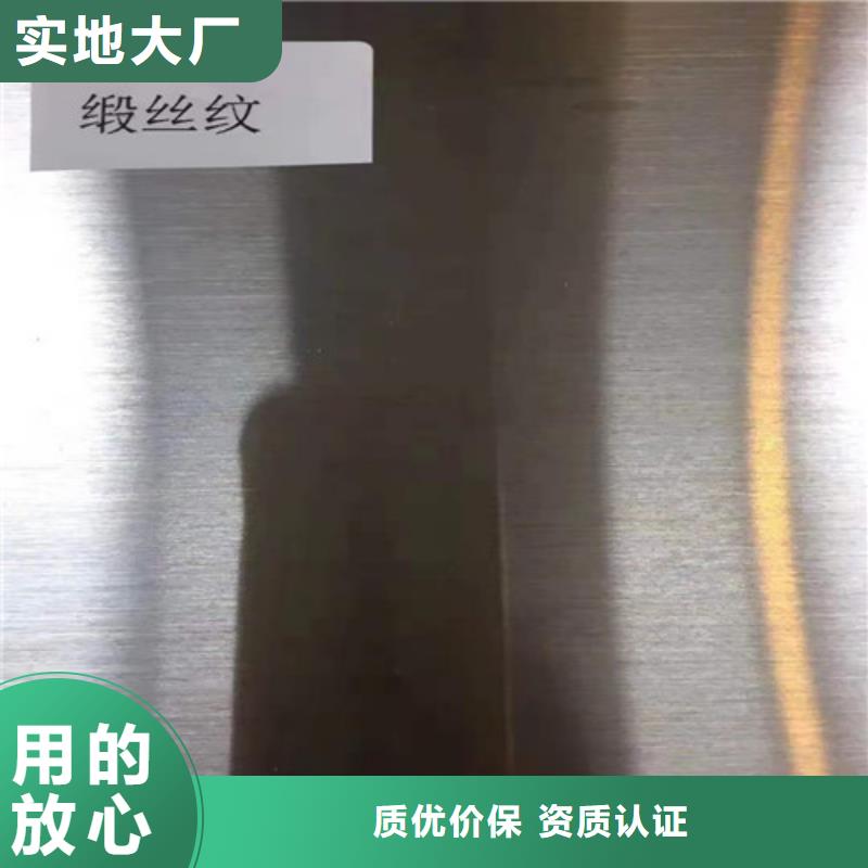【不锈钢板_精密管好货有保障】