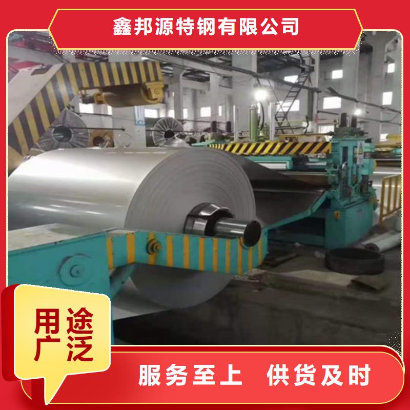 不锈钢板GB/T8163-2025流体管规格齐全实力厂家