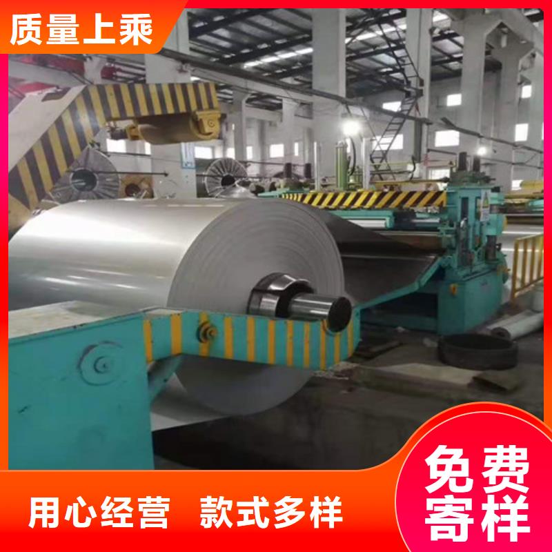 不锈钢板矩形管的图文介绍