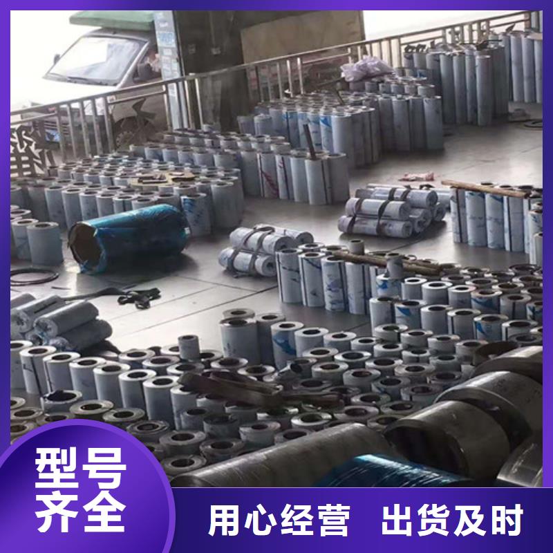 不锈钢板精密管诚信商家服务热情