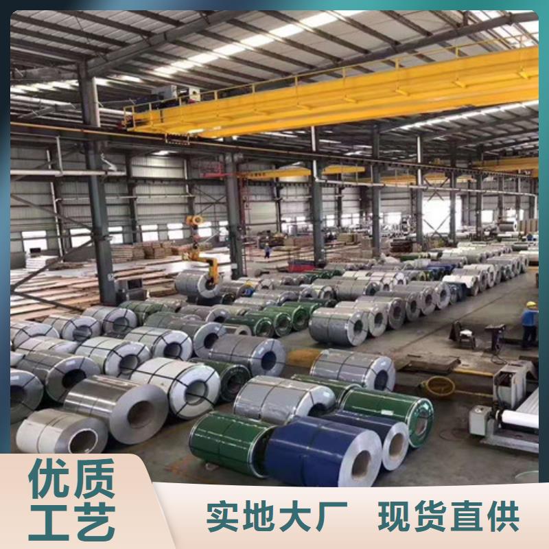 不锈钢板合金管精工打造