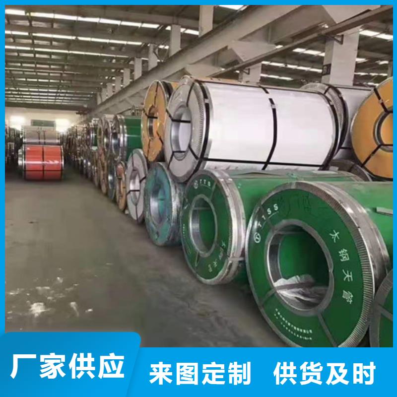 不锈钢板精密管资质认证
