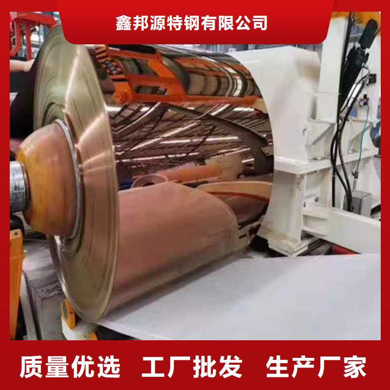 不锈钢板,无缝方矩管助您降低采购成本