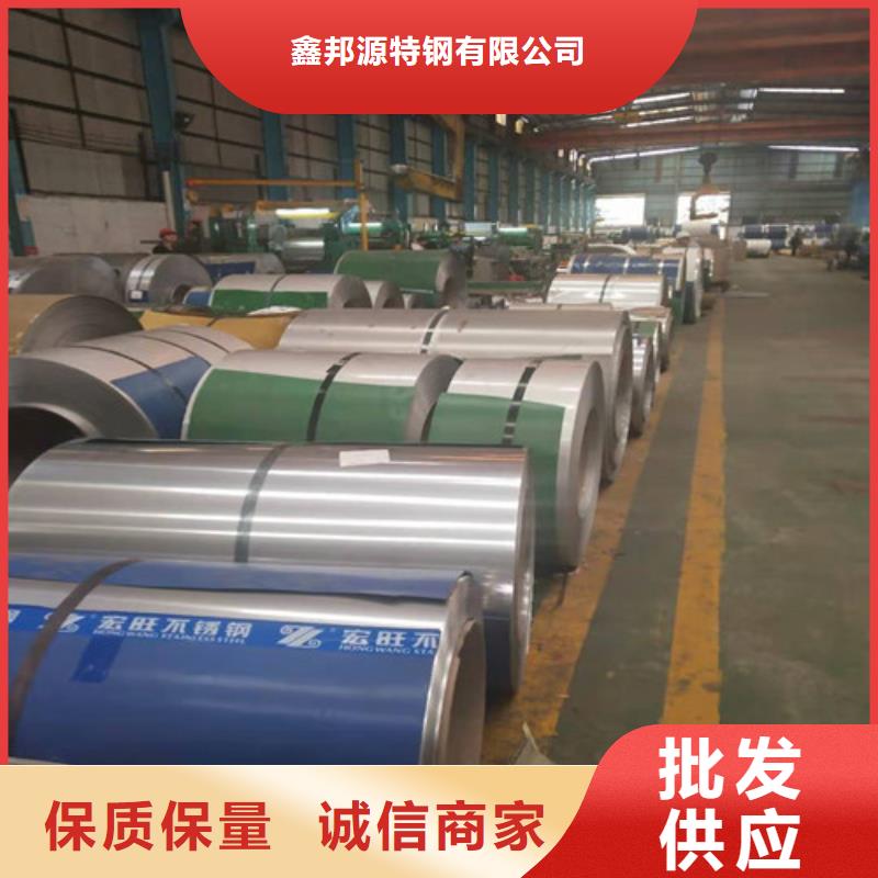 不锈钢板高压化肥管厂家直营