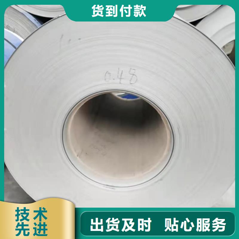不锈钢板-管线管优势