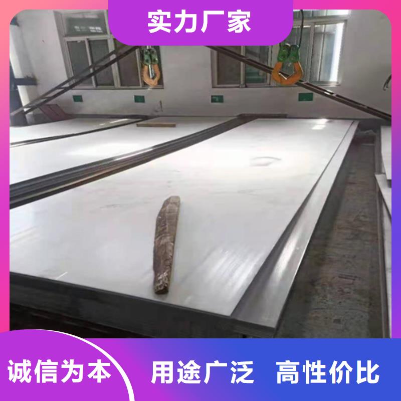不锈钢板GB/T8163-2025流体管拒绝中间商