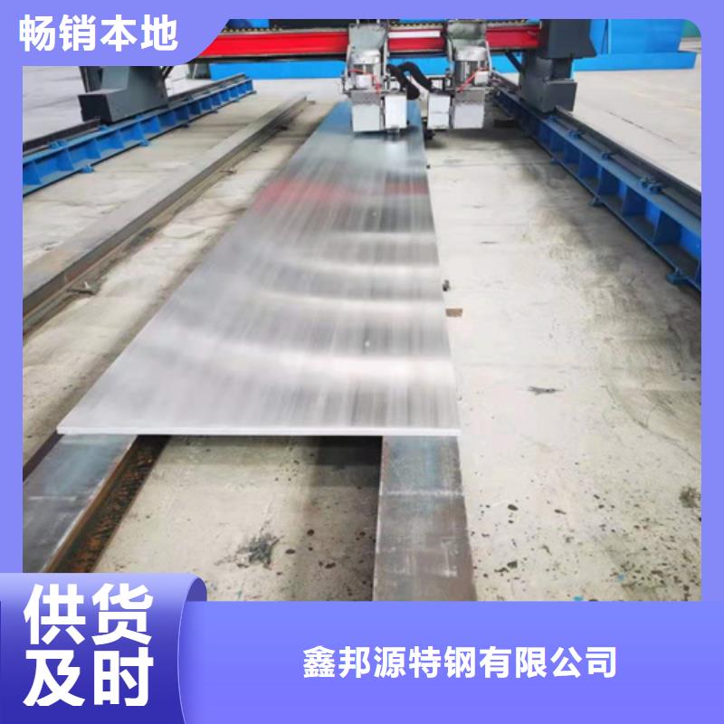 不锈钢板锅炉管诚信可靠