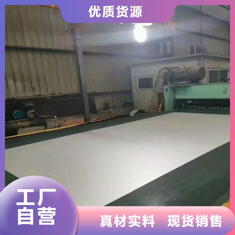 【不锈钢板_石油裂化管一站式供应】