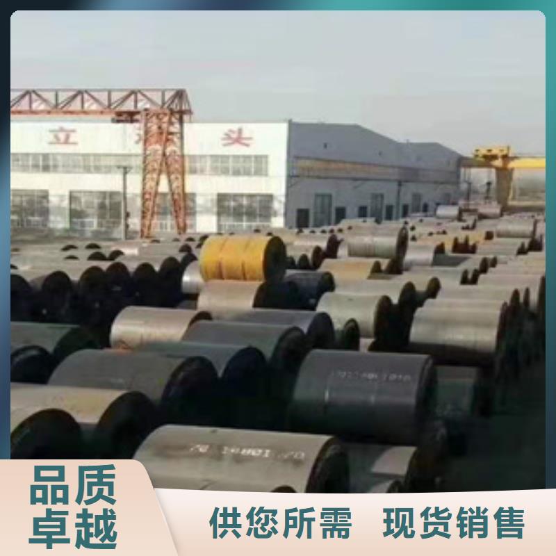 【耐磨钢板,冷轧精密钢管为品质而生产】