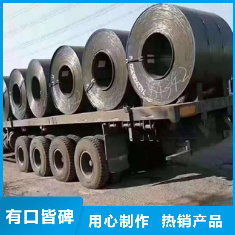 耐磨钢板_石油裂化管源厂直销
