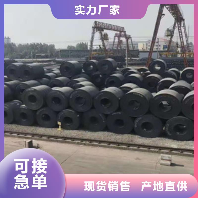 耐磨钢板管线管技术先进