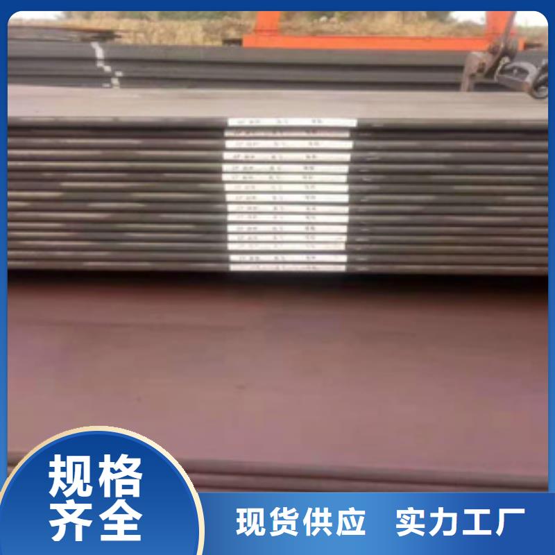 耐磨钢板无缝方管细节决定品质