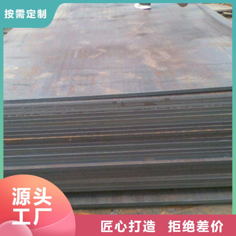 耐磨钢板无缝方管甄选好厂家