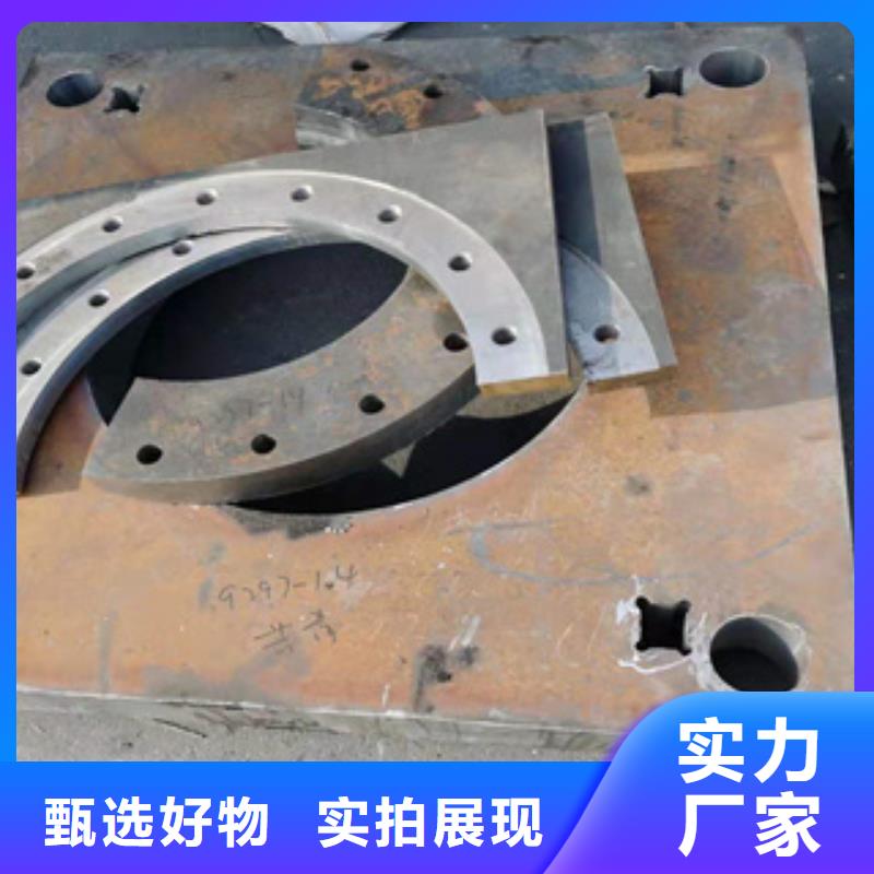 耐磨钢板管线管信誉有保证